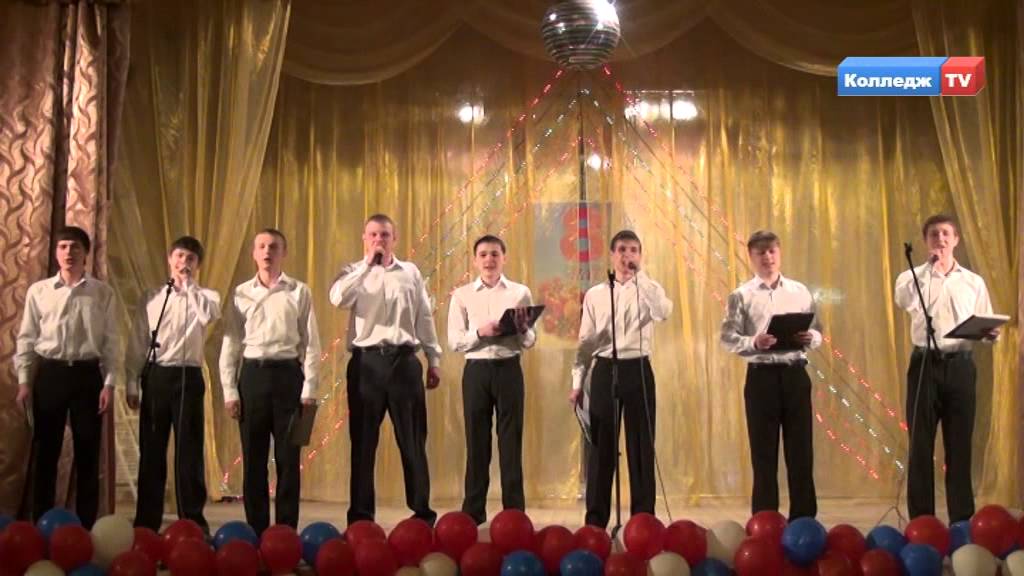 8 марта выпуск