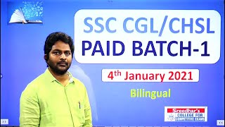 SSC CGL CHSL Online Coaching 2021 in Telugu and English | Best SSC CGL CHSL Online Classes