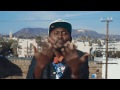 B Flow Dear Mama Genesis Of My Story
