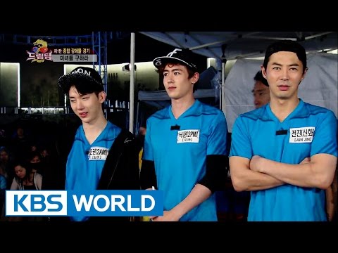 Let's Go! Dream Team II | 출발드림팀 II : Korea-China Dream Team, part 1 (2015.10.08)
