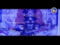 Arathi Ukkadake Oguva Arathi Ukkada Mahatme AhalyaDevi