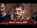Kurulus Osman Urdu Short Story 368 I Orhan Sahab Ka Mansooba