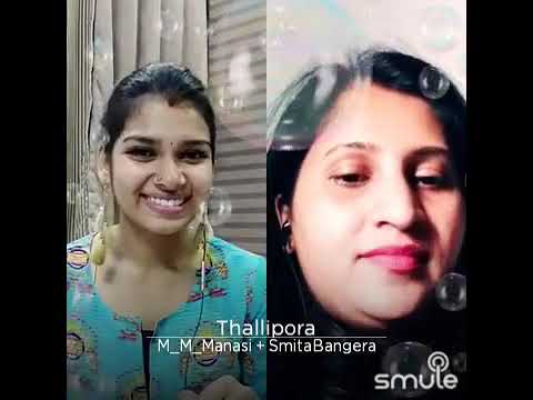 Smita Tamil song...