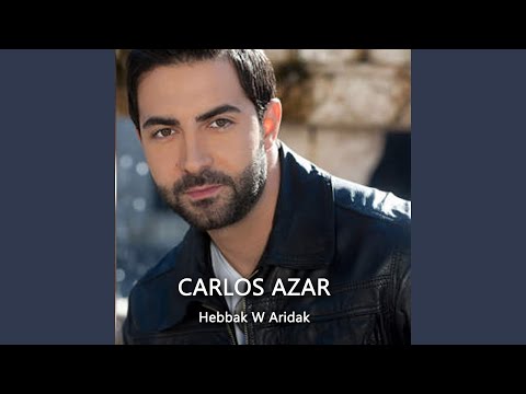 Bektob Esmik Ya Bladi