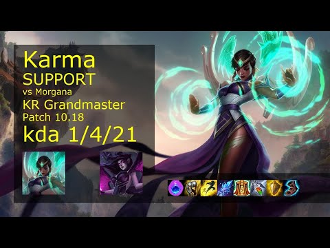 Karma Support & Lucian vs Morgana & Jhin - KR Grandmaster 1/4/21 Patch 10.18 // [롤] 카르마 vs 모르가나 서폿
