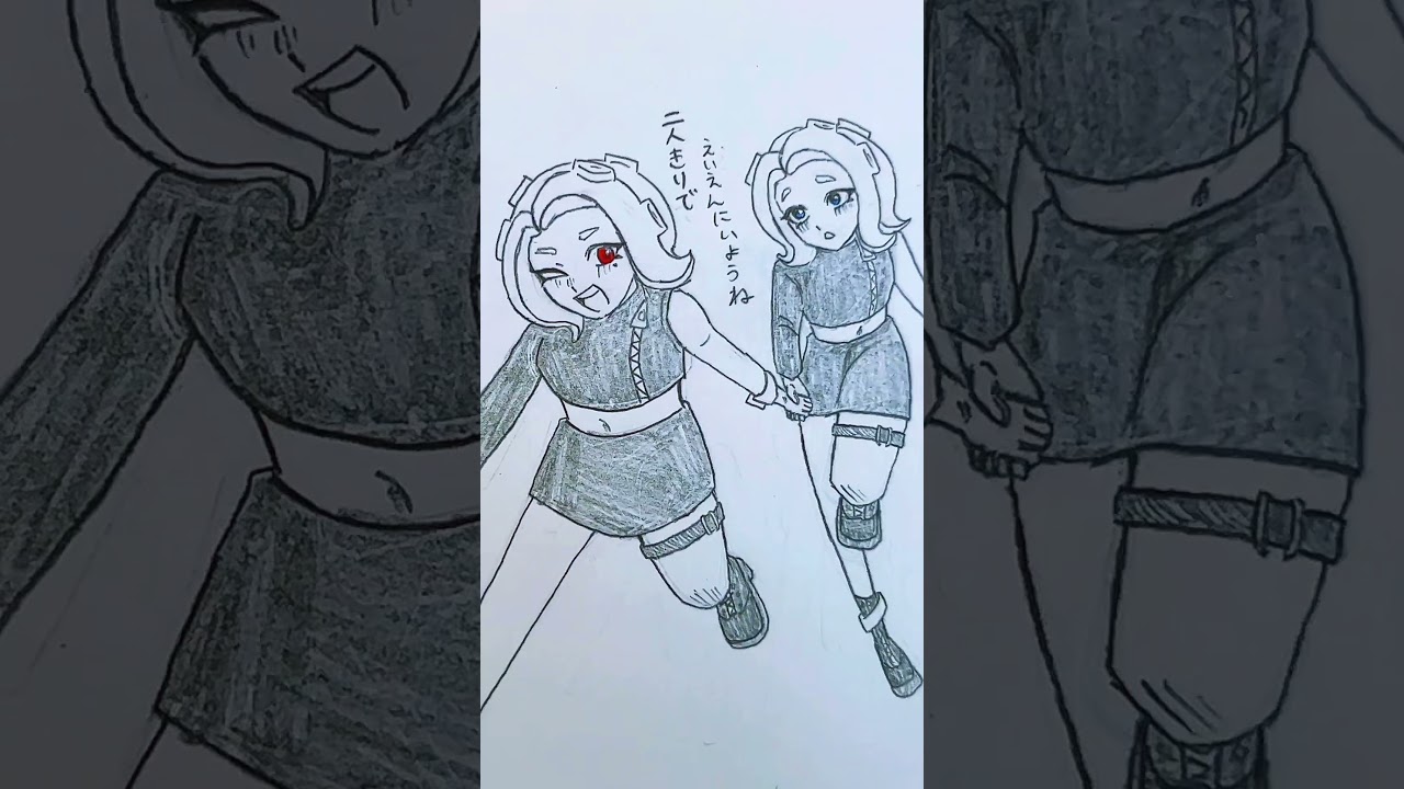 #イラスト #スプラトゥーンイラスト #スプラ #アナログイラスト