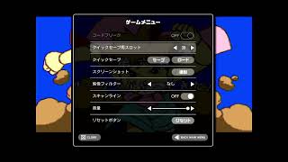 【エニックス】ワンダープロジェクトJ 機械の少年ピーノ【SFC/レトロフリーク】partX