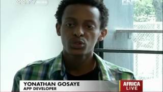 www.addisallaround.com   ETHIOPIA´S TECH HUB