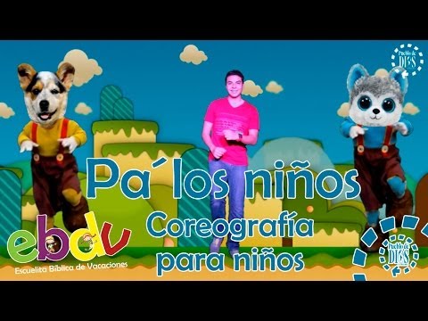 EBDV / Dc Reto pa los niños / COREOGRAFÍA PARA NIÑOS