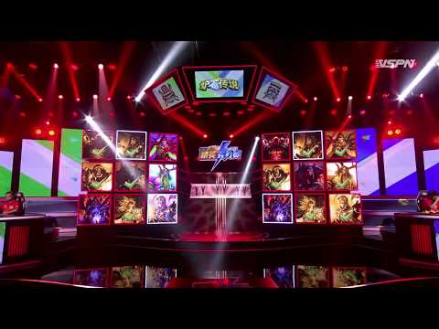 2017炉石传说 精英实力赛 7月16日 决赛 甘肃VS河北