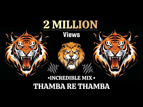 THAMBA RE THAMBA | TRANCE MIX | TRENDING SONG | ITS AB STYLE _ INCREDIBLE  MIX #trending #viralsong