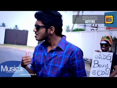 Wellawaththa - Sajith Akmeemana - www.Music.lk