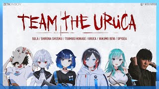 【LOL】League of Legends The k4sen 1日目。森へ【ぶいすぽっ！ / 紡木こかげ】