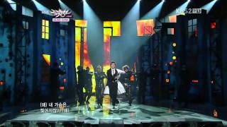 TVXQ - Keep Your Head Down (Jan 7,2011)