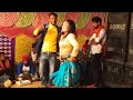 New Arkesta Video