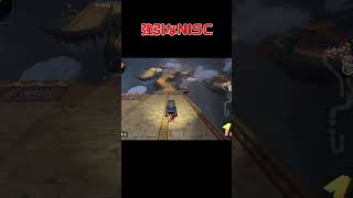 【マリカワールド】強引なNISCきめていく#マリカワールド