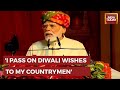 PM Modi Speech PM Modi Addresses Gathering On The Deepotsav In Ayodhya Diwali 2022