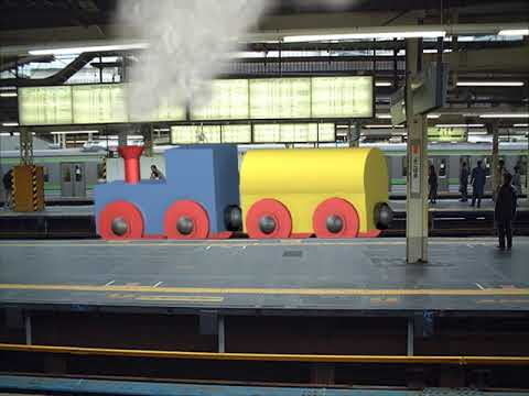 Making Of: Early motion test of Busy Little Engine rough 3D model, with smoke!