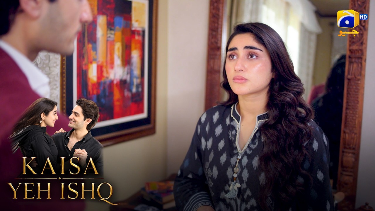Kya Sila Ali Ko Sach Bata Payegi? 🤔💔 || Kaisa Yeh Ishq || Har Pal Geo