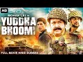 Mohanlal S YUDDHA BHOOMI Hindi Dubbed Full Movie Arunoday Singh Allu Sirish South Action Movie