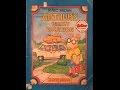 Arthurs Family Vacation