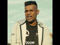 Fill T ගෙ අලුත්ම රැප Sadeshmadethis X Shaniya X Fill T Colombo කොලඹ Bo