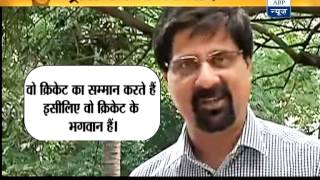 24 stories of Sachin from the dressing room