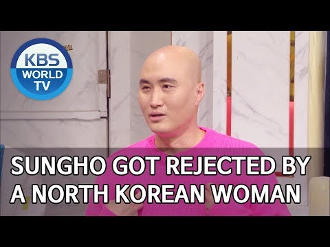 Sungho got rejected by a North Korean woman [Happy Together/2020.02.06]