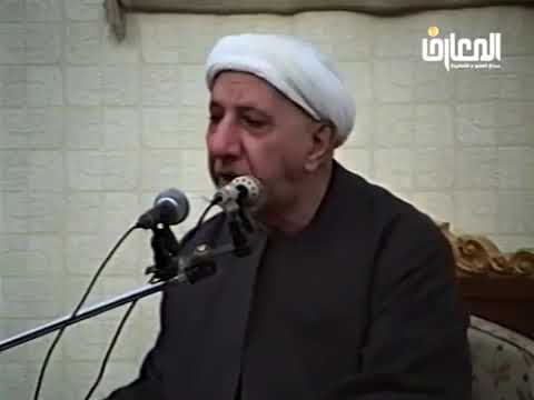 ⁣أنواع المواعظ العملية - الشيخ أحمد الوائلي