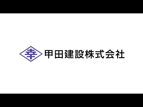 制作実績動画のサムネイル