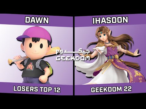 Dawn (Ness) vs iHasoon (Zelda) - Geekdom 22
