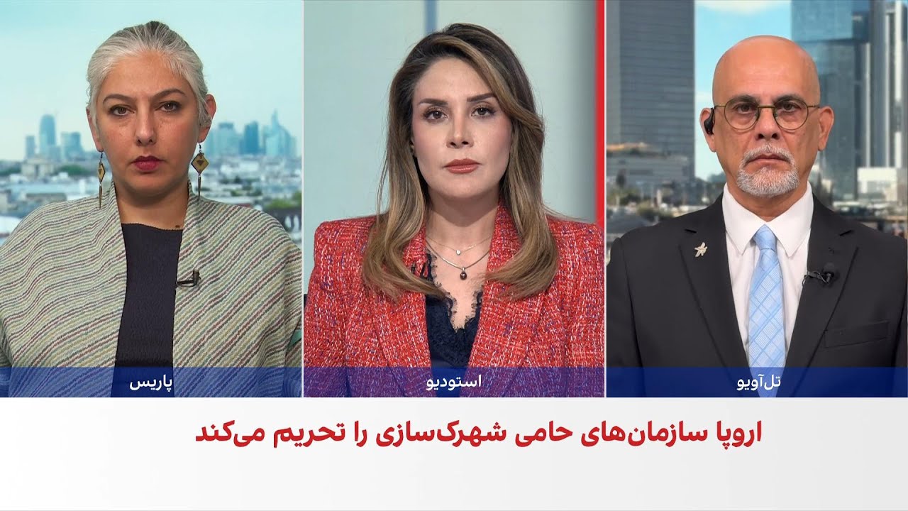 اتحادیه اروپا در پی تحریم شهرک‌نشینان «افراطی» اسرائیلی است