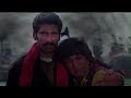 Revisiting A Kanti Shah Mithun Classic