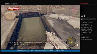 デッドアイランド　リップタイド　マイペースなプレイ4日目