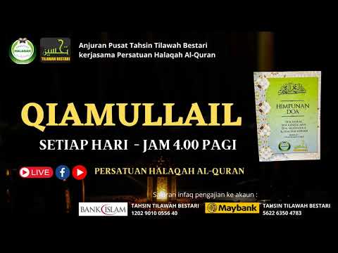 17 8 Qiamullail