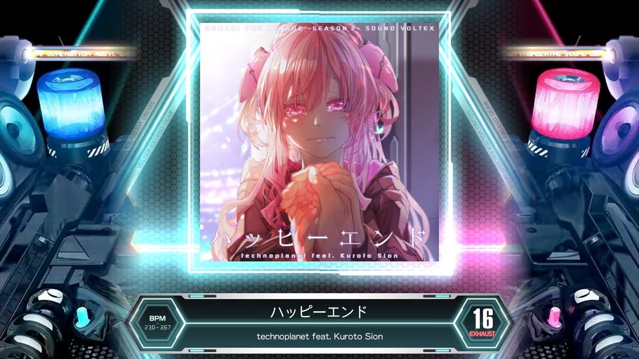 ハッピーエンド [EXH]