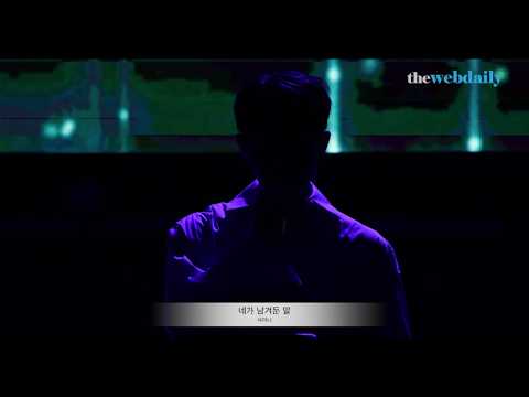 Shinee-Onew focus [Our Page_ LESIURE CHUNCHEON MEGA CONCERT KPOP FESTIVAL] 180826
