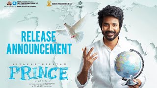 Prince Release Announcement | Sivakarthikeyan | Maria | Anudeep KV | S Thaman | Suresh Productions