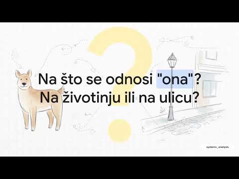 Attention Is All You Need (HR) / Pažnja je sve što vam je potrebno