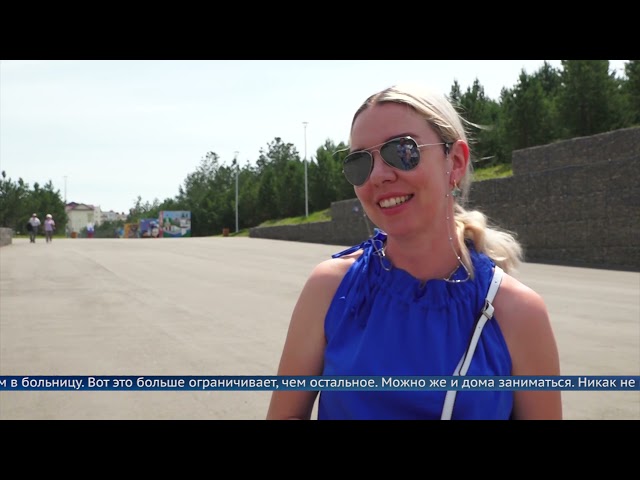 Занятиям в фитнес-залах есть доступная альтернатива