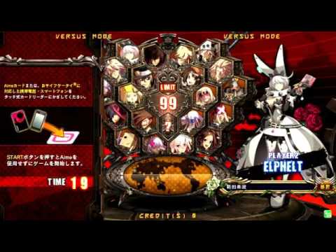 2016/3/30 GGXrdR Mikado stream - Ruu(MA) vs Fumo(EL)