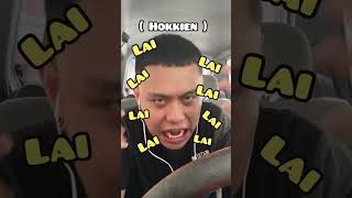 Download lagu Mandarin VS Contonese VS Hokkien … Part 1 #shorts #short #mandarin #cantonese #hokkien mp3 Download lagu Mandarin VS Contonese VS Hokkien … Part 1 #shorts #short #mandarin #cantonese #hokkien mp3