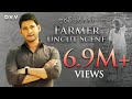 Bharat Ane Nenu Farmer Uncut Scene Mahesh Babu Siva Koratala Kiara Advani