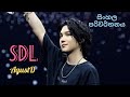 AgustD SDL Sinhala Lyrics