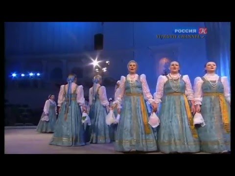 Северный русский народный хор  "Белые ночи".