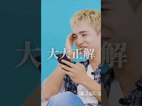 [SEVENTEEN]推理力が怖すぎるパクギュヨンさん💙#shorts #seventeen #박규영 #和訳動画