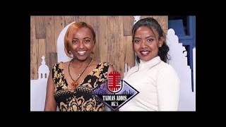 ታዲያስ አዲስ…..የካቲት 24 /2018 ዓ.ም !