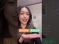Learn Japanese Without Learning The Letters