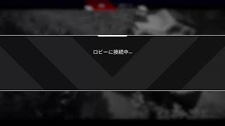 懐かしのスカルタウンが帰ってきたらしい