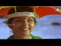 Watch Keladi Kanmani Song with Tamil Lyrics from Pudhu Pudhu Arthangal
movie